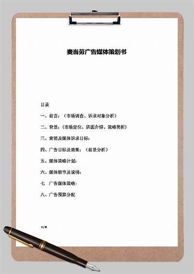 好的，请您提供原始标题，我将根据该标题生成合规的新标题。