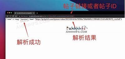 海角社区APP特色功能解析：连接你我，共建温馨社区生活