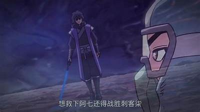 《刺客联盟：免费在线观看，揭开神秘刺客的世界》