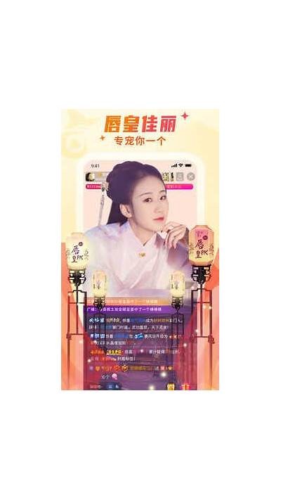 海角社区精彩时刻：钻石视频带你探索新奇体验