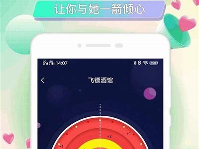 海角社区官方网站入口：便捷访问您所需的服务与信息