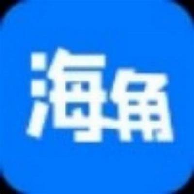 海角社区无法访问问题的解决方案与排查步骤分享