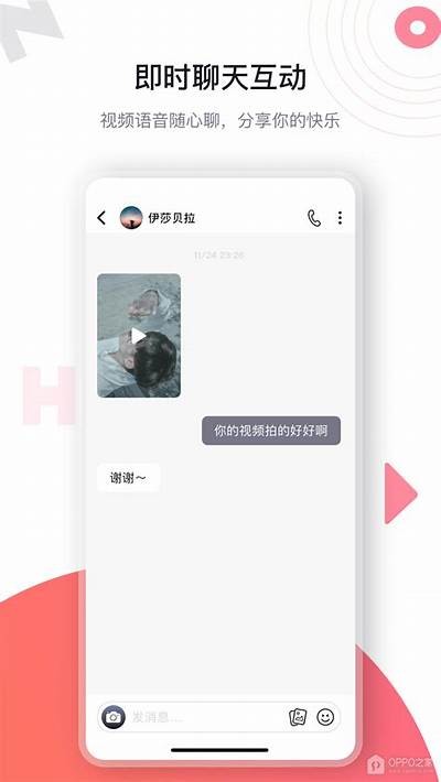 海角社区全面开放，欢迎各界人士共同参与交流与发展