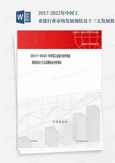 如何看待海角社区发展现状及未来机会分析