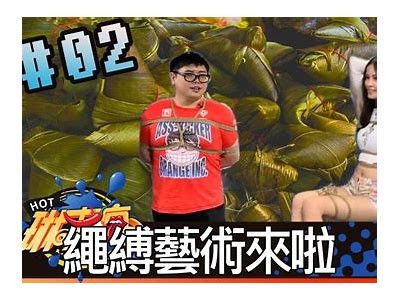 《超人91海角社区：重塑乐活空间，引领未来生活新潮流》