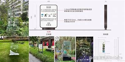 如何在海角社区进行砖石铺设的详细步骤与技巧
