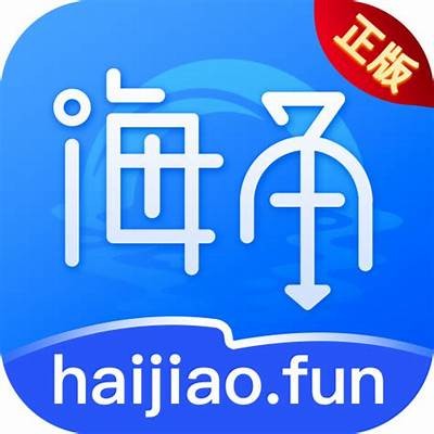 海角社区标志设计合集：多种风格的标志图片展示与解析
