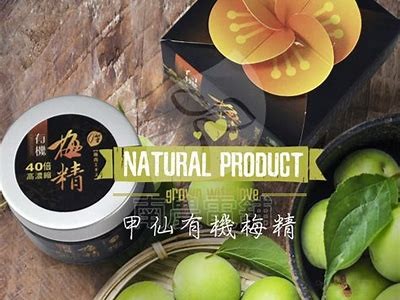 海角社区的独特魅力与和谐氛围体验分享