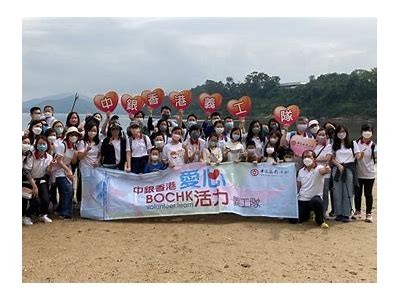 海角社区开展环保行动，寻找和处理生活垃圾，共建美好家园