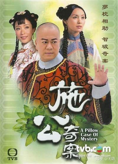 《悬疑推理剧：扑朔迷离的真相与意想不到的结局》