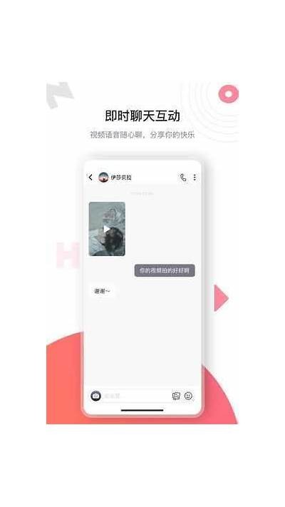 海角社区最新动态与活动分享，欢迎邻里共同参与！