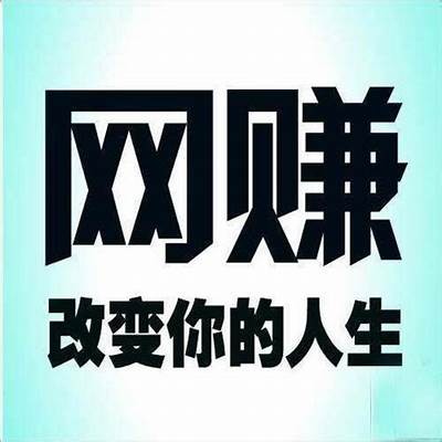 海角天涯社区在线分享平台，畅游全球精彩内容与交流心得