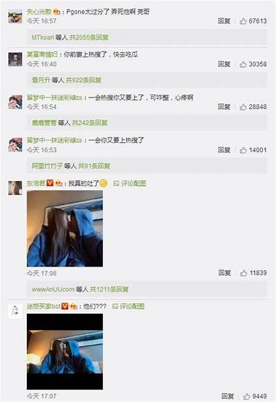海角社区近期重大事件回顾与热议，详解背后故事与影响