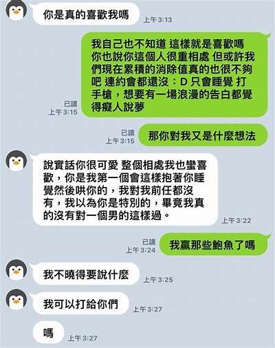 当然可以！请提供您想要我根据其生成新标题的相关信息或具体的帖子内容。