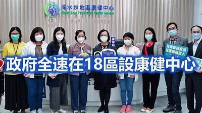 海角社区医院健康检查服务全面提升 保障居民身体健康