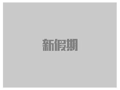 海角社区酒吧的具体地址和位置指南