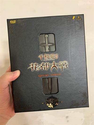 《千机变2：奇幻冒险全景体验，免费观看精彩剧情》