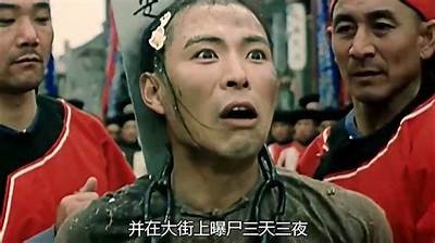 《权谋之争：宫廷暗战中的女人们》