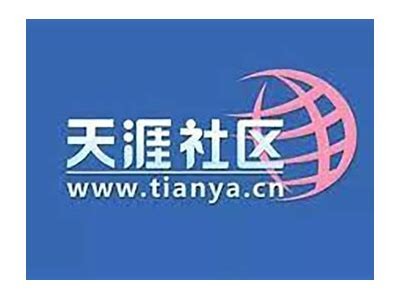 探索天涯海角社区的最新动态与互动平台，尽享美好生活！