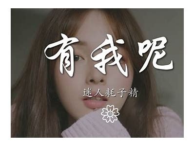 探索天涯海角的美丽风光与独特文化，畅游天涯海角社区的精彩生活。