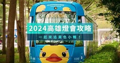 《大鸿米店》精彩电影在线免费观看，探寻人间百态与情感纠葛。