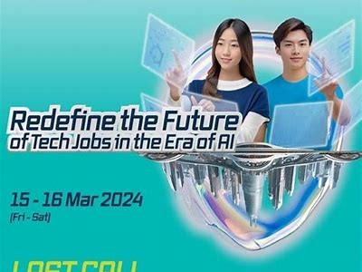 海角社区诚聘优秀博主，加入我们共同创造精彩内容
