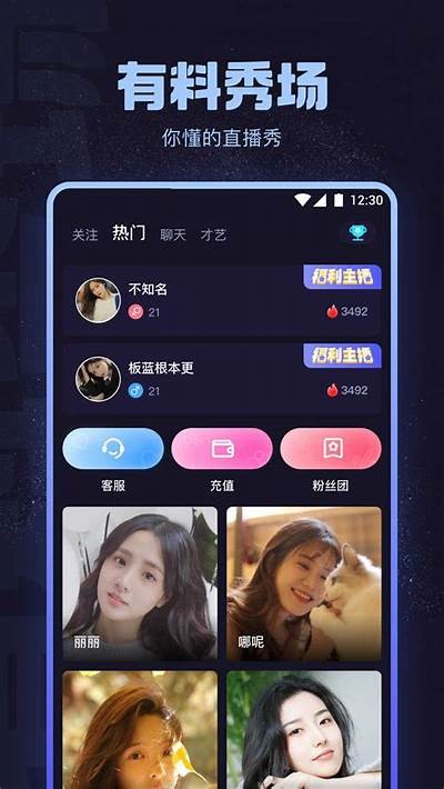 探索海角社区：获取海外网址与动态信息指南