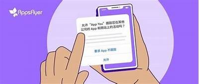 苹果手机用户交流平台：探索海角社区的魅力与价值