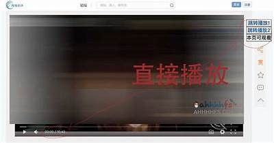 如何安全下载海角社区相关内容，避免黄版风险指南