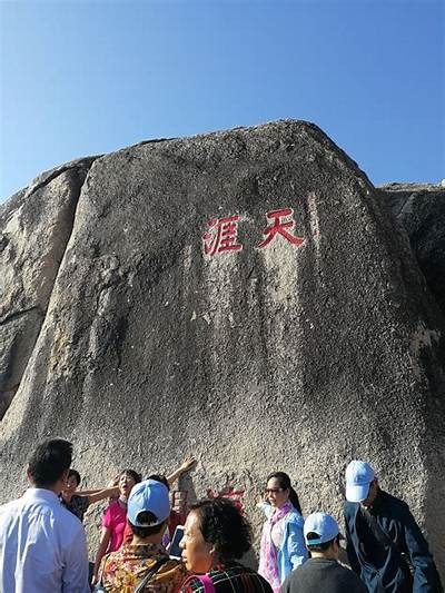 探索天涯海角社区：发现美丽风景与独特文化之旅