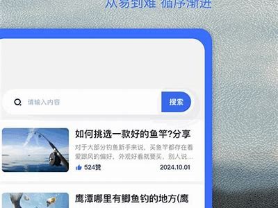 2022年海角社区官方网站全面上线，欢迎访问获取最新信息与服务