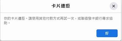 当然可以，请提供您想要改编的小说标题。