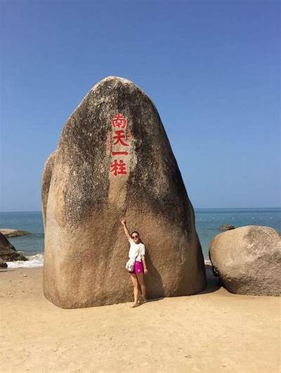 探索天涯海角的美丽风光与独特文化，畅游天涯海角社区的精彩生活。