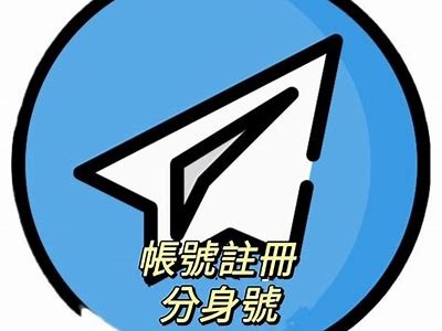 海角社区App用户警惕：防范诈骗信息与安全使用指南