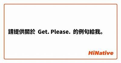 当然可以！请提供您想要我根据其生成新标题的相关信息或具体的帖子内容。