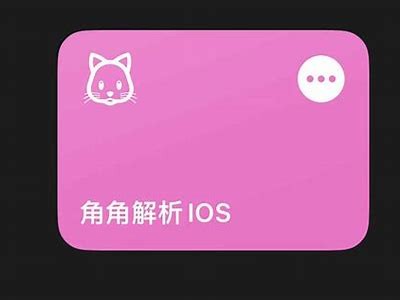海角社区兑换码每次兑换需要支付多少费用？