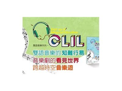 《时空穿梭：跨越异次元的冒险之旅免费在线观看》